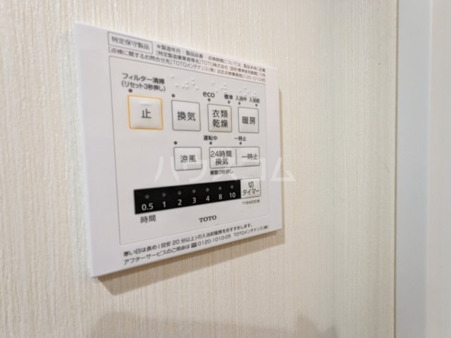 22/30 その他画像