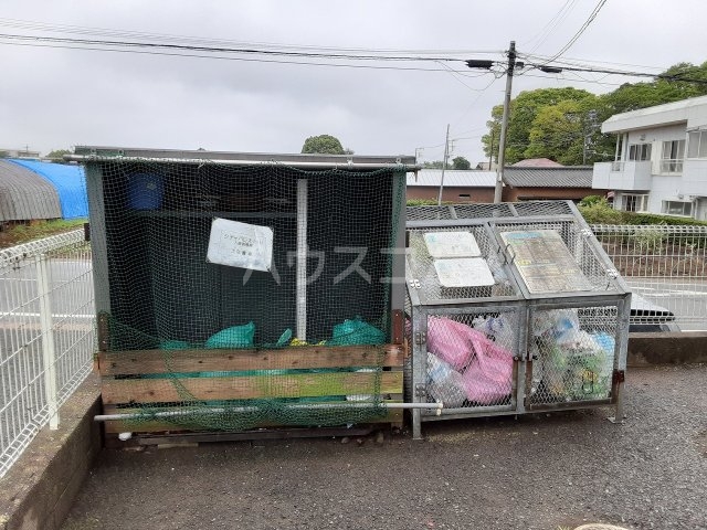 その他共有