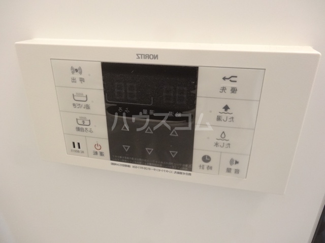 14/30 設備
