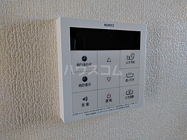 24/30 その他画像