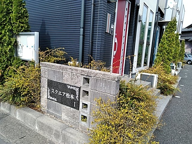 28/30 エントランス