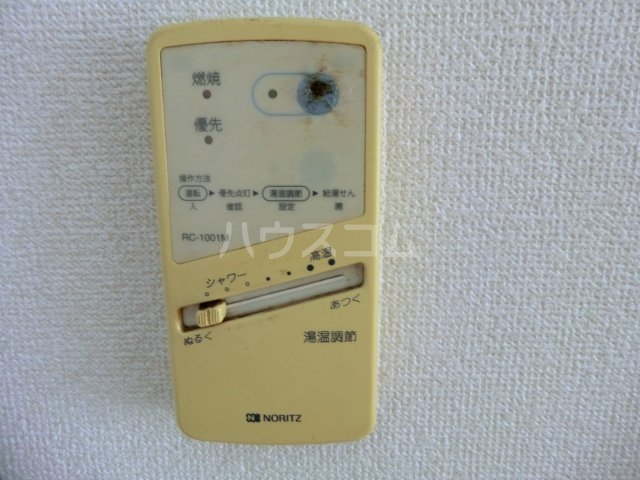 17/30 その他画像