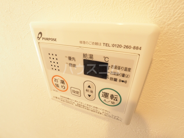 19/30 設備