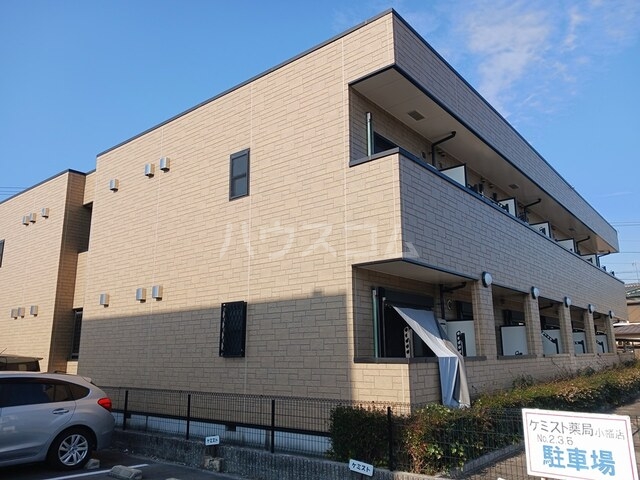 1/20 外観