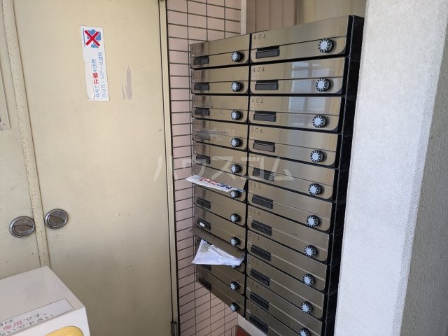 10/21 その他画像