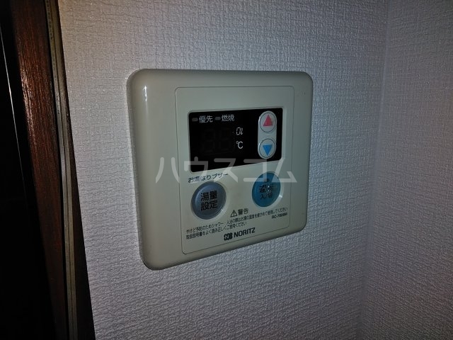 20/21 その他画像