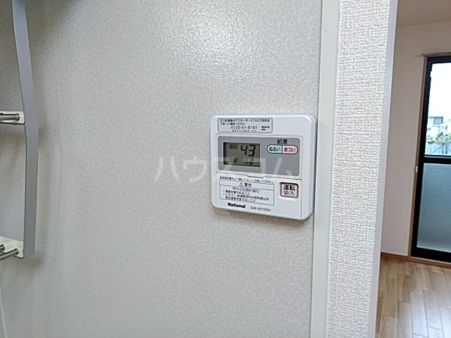 16/30 設備
