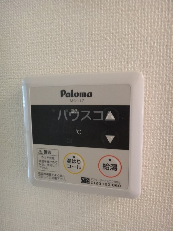 15/22 その他画像