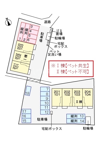 15/22 その他画像
