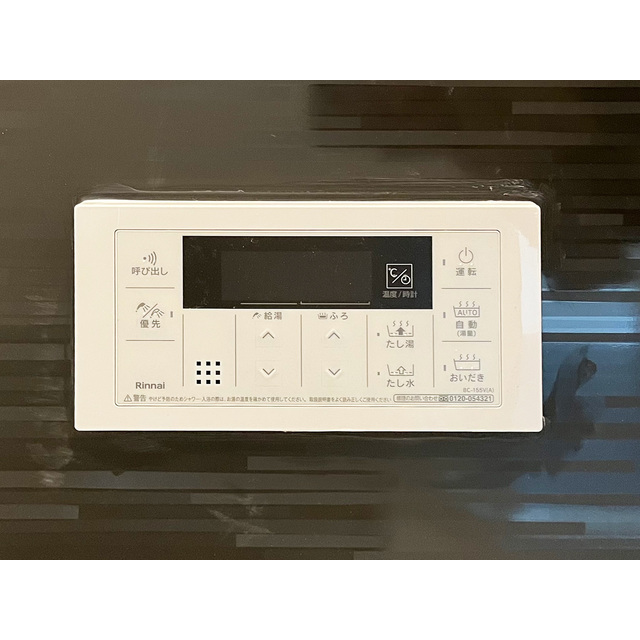 22/25 その他画像