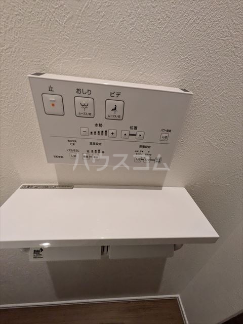 23/30 設備