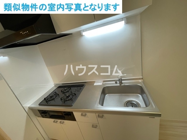 8/21 キッチン