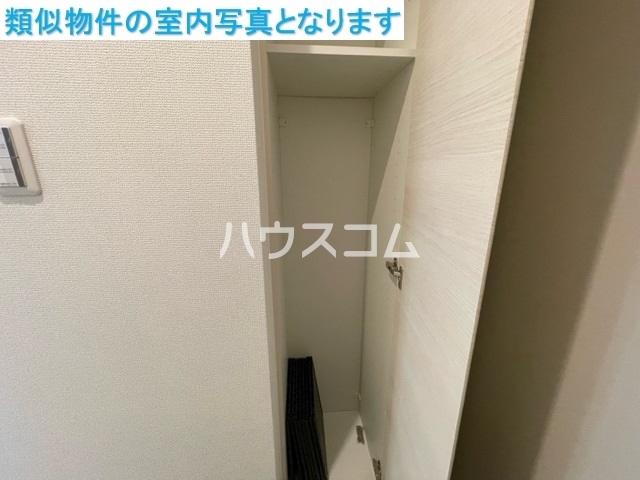 5/21 収納