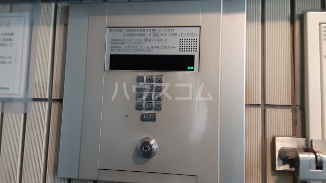 21/29 その他画像