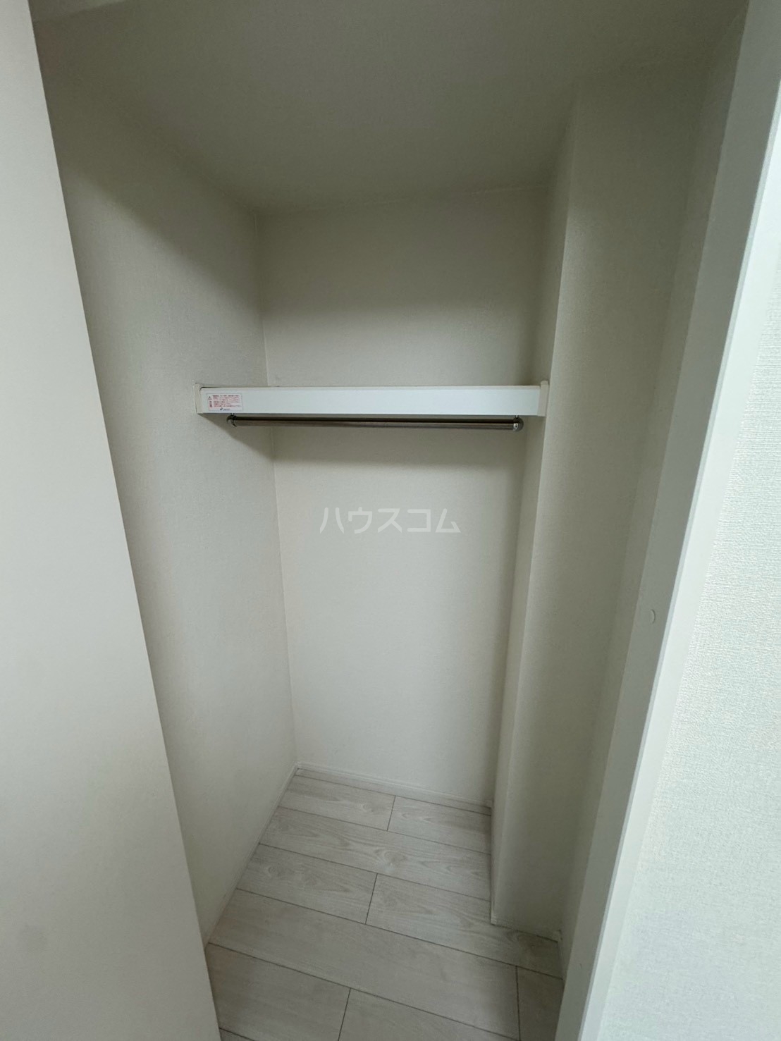 5/25 収納