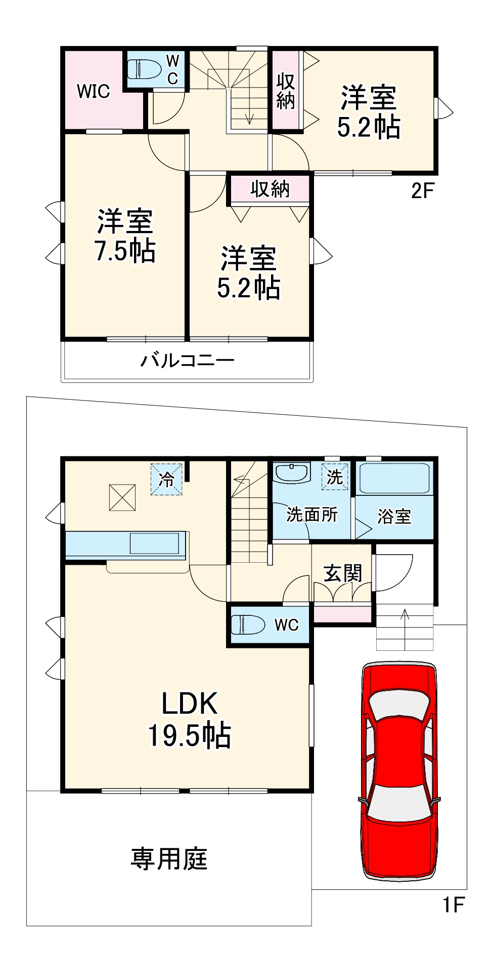 Sumai-toさいたま市西区指扇02の間取り