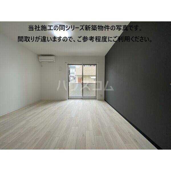 4/17 室内