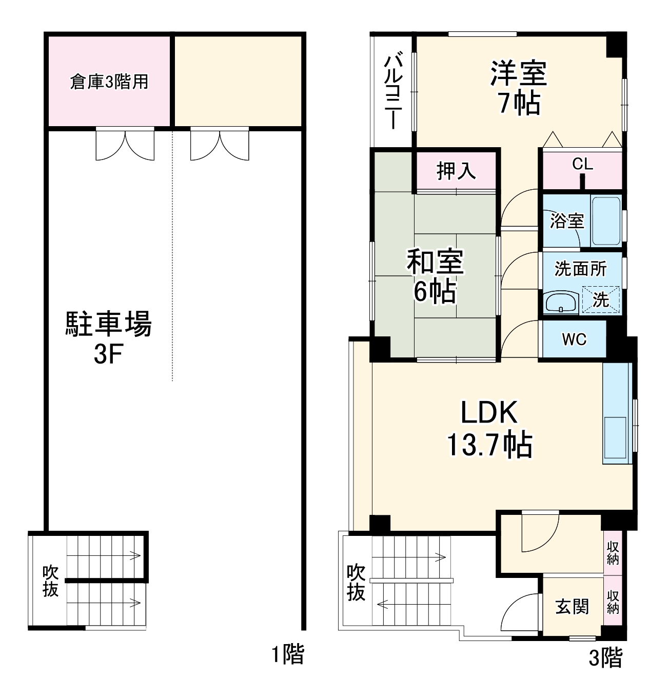 ハイム浅岡橋の間取り