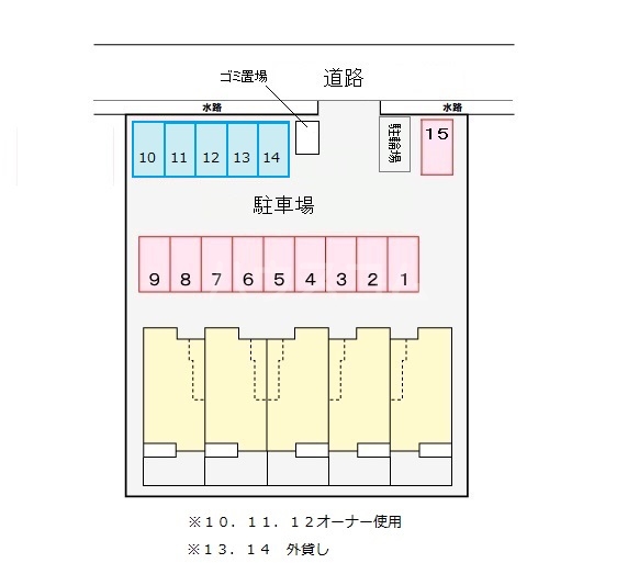 14/21 その他画像