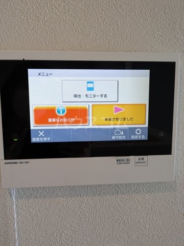 16/19 その他画像