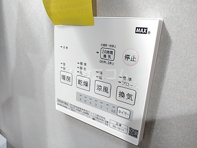 18/30 設備