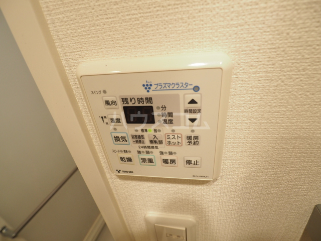 17/30 設備