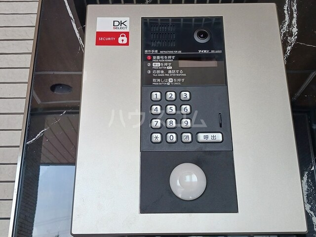 12/20 その他画像