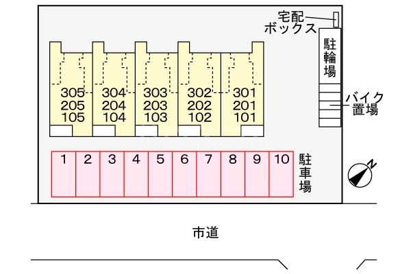 14/25 その他画像