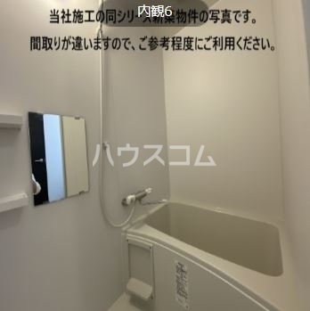 13/30 浴室