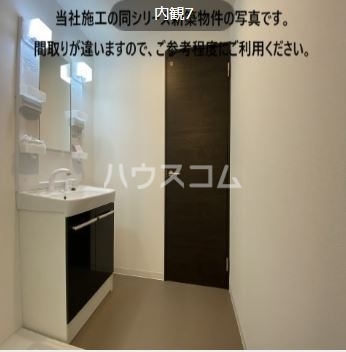 17/30 洗面