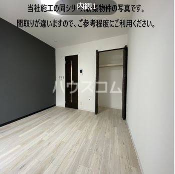 8/30 収納