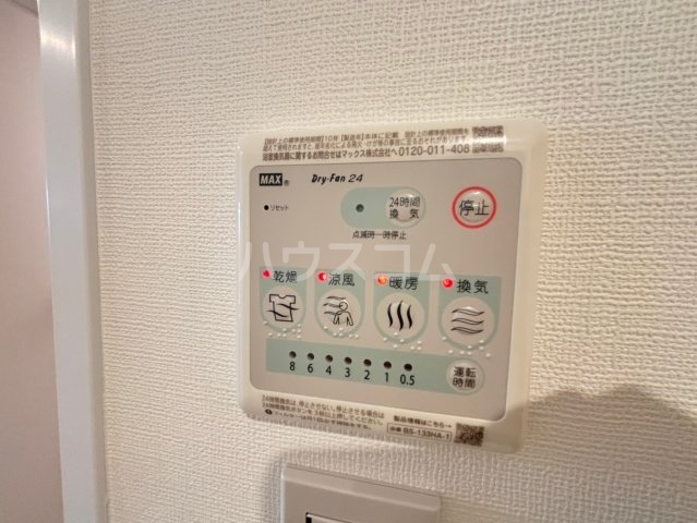 3/8 設備