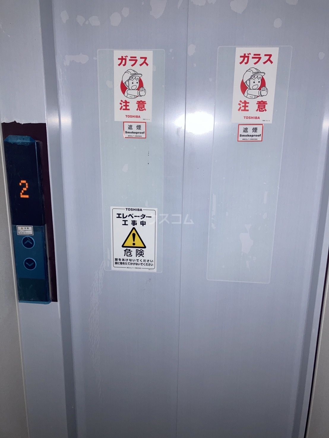 18/26 その他画像