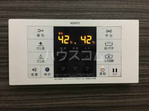 16/26 その他画像