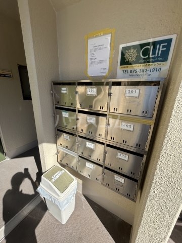 17/29 その他画像