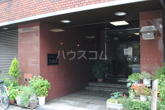 20/30 エントランス