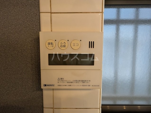 17/25 設備