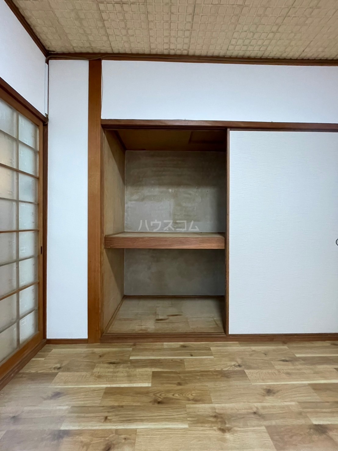 14/29 収納