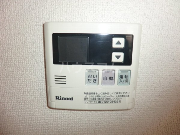 23/30 その他画像