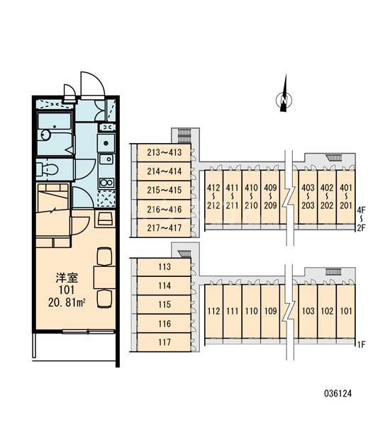 12/22 その他画像