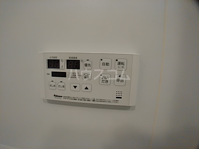 21/24 その他画像
