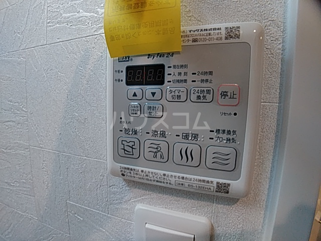 19/24 設備