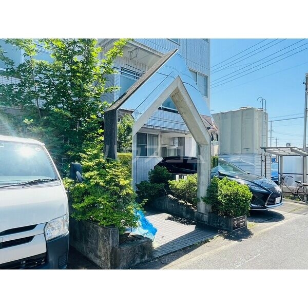 14/24 その他画像