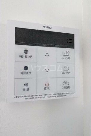 12/26 設備