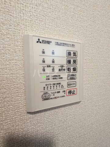 11/28 設備