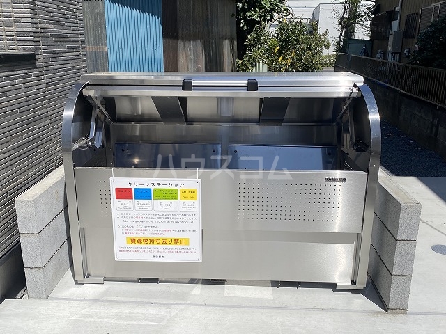 10/17 設備