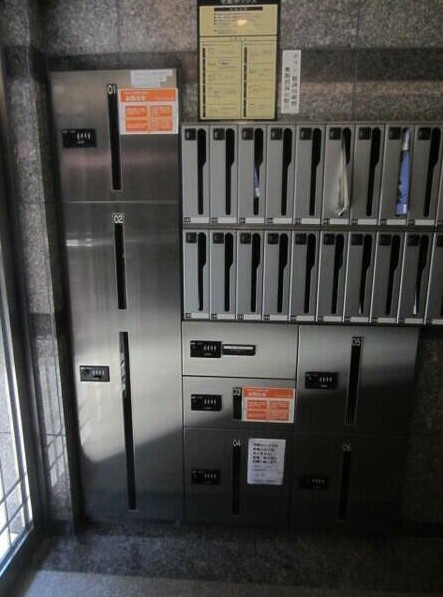 15/20 その他画像