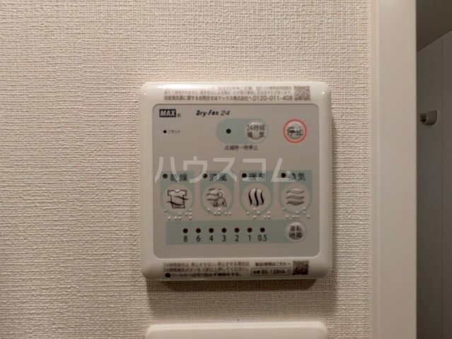 19/30 設備