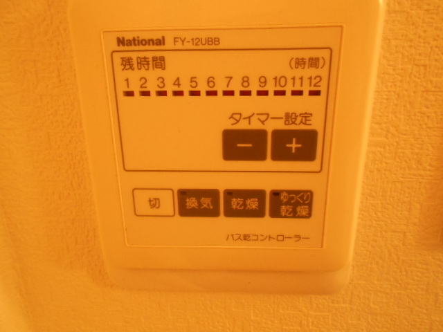 16/30 その他画像