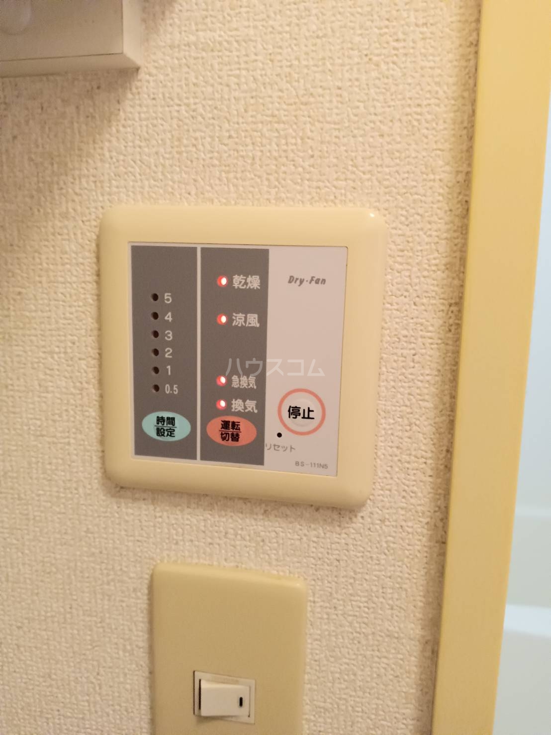 14/23 その他画像